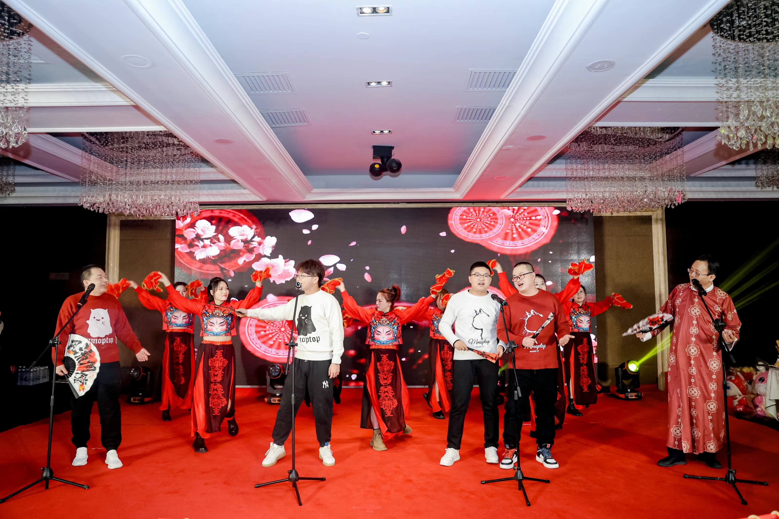 金花股份2024年年會(huì)